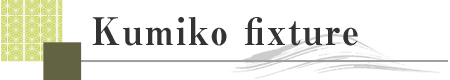 Kumiko fixture