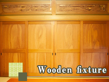 Wooden fixture