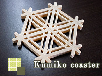 Kumiko coaster